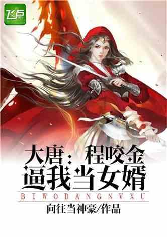 深度冷知识分享平台-求。穿越。重生。历史军事类年代不限。但希望有清末民国,春秋战国,