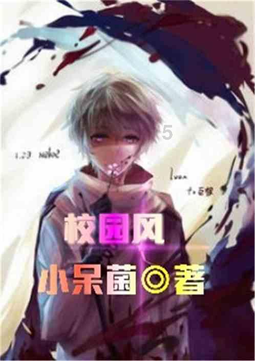 球球大作战下载最新版