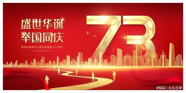球球大作战下载最新版
