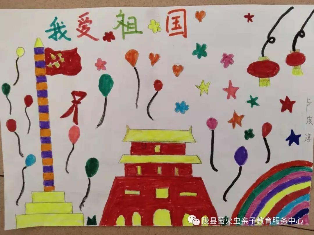 动物帮帮忙保卫家园